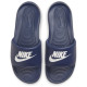 Nike Victori One